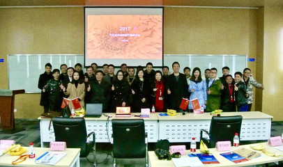 汽車后市場渠道商轉(zhuǎn)型升級研討會在喜馬拉雅FM上線 創(chuàng)業(yè)孵化器管理服務(wù)助力行業(yè)變革