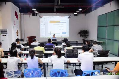 遵義軟件園（大學(xué)生創(chuàng)新創(chuàng)業(yè)園）舉辦勞動法知識講座，助力創(chuàng)業(yè)企業(yè)合規(guī)發(fā)展