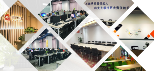 探索游戲公會合作新模式 番茄孵化器與您相約2018ChinaJoy創(chuàng)業(yè)孵化器管理服務(wù)