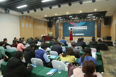 澳龍科創(chuàng)孵化器啟動儀式暨綠卡企業(yè)服務(wù)鏈發(fā)布會圓滿啟幕