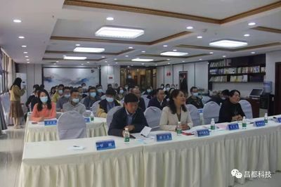 昌都市創(chuàng)新創(chuàng)業(yè)高質(zhì)量輔導(dǎo)能力建設(shè)暨創(chuàng)業(yè)輔導(dǎo)師培訓(xùn)班順利開班