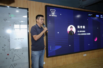 3T.WORK科技信息大廈創(chuàng)業(yè)社區(qū) 開(kāi)業(yè)慶典與戰(zhàn)略投資雙喜臨門，開(kāi)啟孵化服務(wù)新篇章