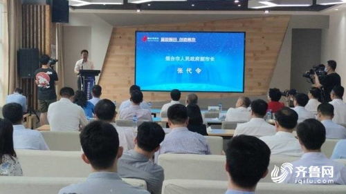 持續(xù)打造創(chuàng)新創(chuàng)業(yè)新高地 六大項目集中入駐煙臺藍色智谷，創(chuàng)業(yè)孵化服務再升級