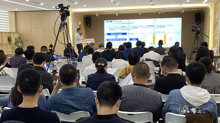 2020年“科技興企·健康強國”武漢科技成果轉化中盈智源大健康專場活動圓滿落幕，創(chuàng)業(yè)孵化器管理服務賦能產業(yè)升級