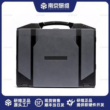 南京研維信息技術(shù) 深耕計(jì)算機(jī)軟硬件技術(shù)開(kāi)發(fā)